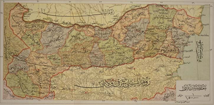независимост на България