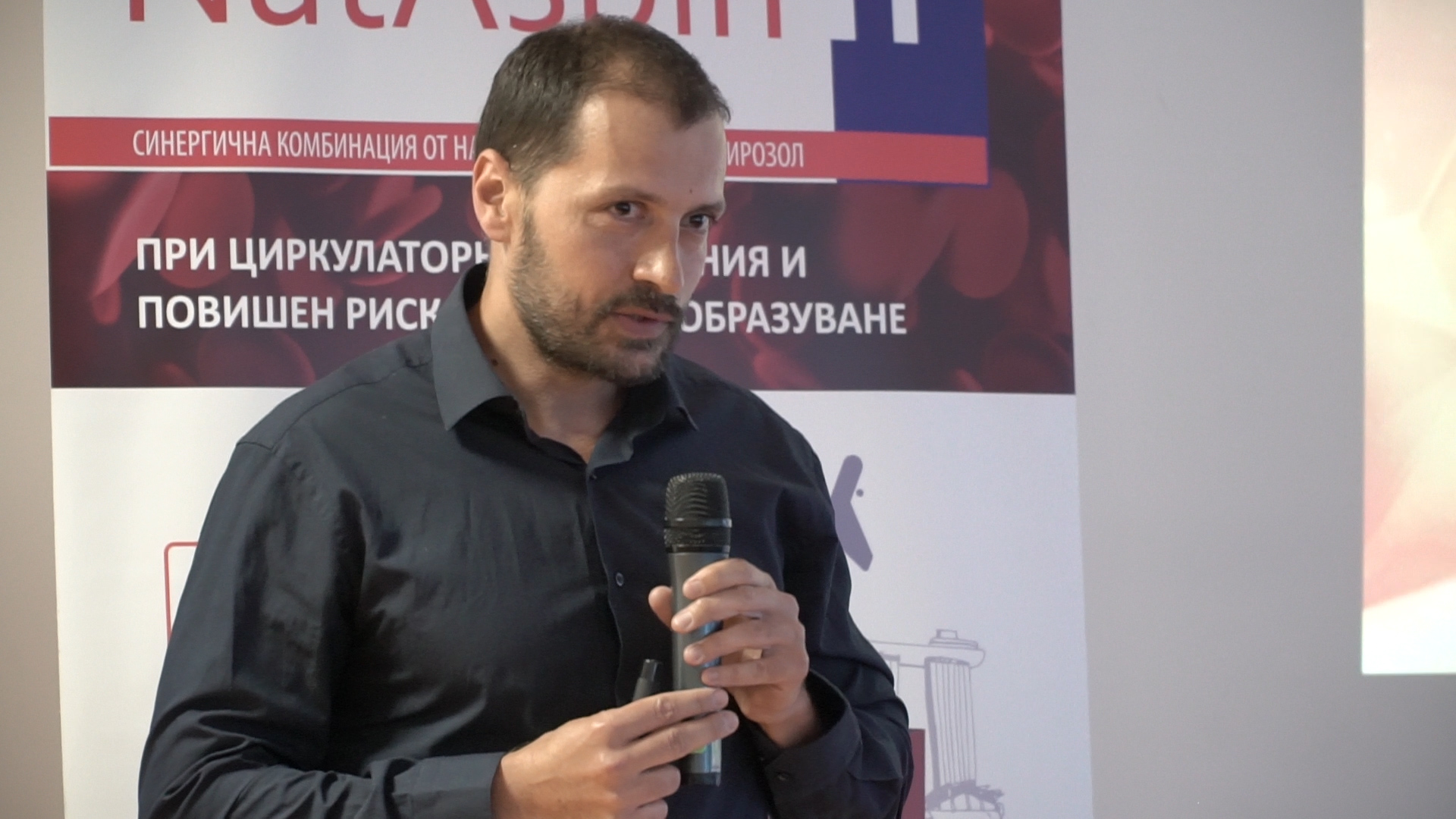 д-р Емануил Найденов - бях прикован на легло и си дадох сметка колко ценно да си нормален