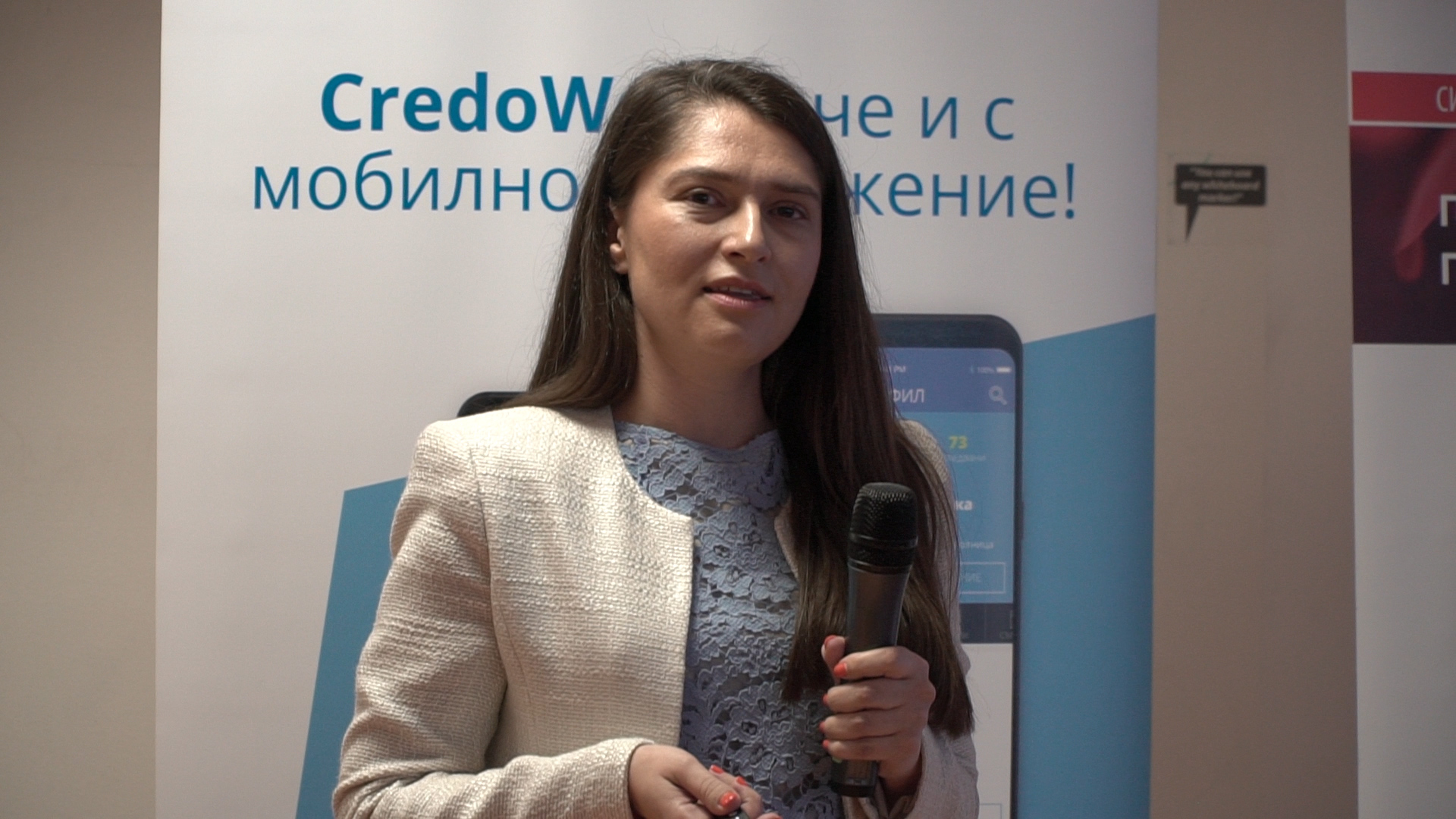 д-р Петя Чавеева - медицината е за смелите