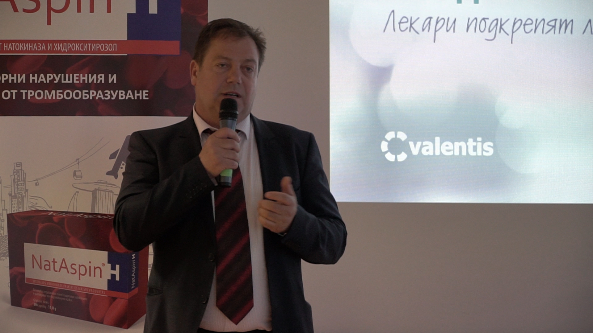 д-р Иван Маджаров - специален гост на събитието Лекарят, който ме вдъхновява