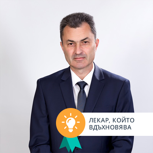 д-р Валентин Точков - победител в кампанията Лекарят, който ме вдъхновява - Педиатрия