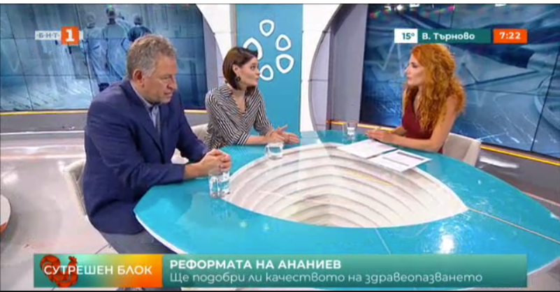 интеврю с адвокат Мария Петрова по бнт