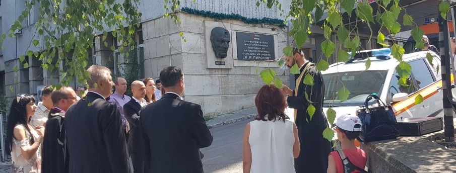 Рицарите на Малта дариха нова линейка на „Пирогов“