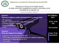 NEW TRAINING COURSE -  PhV INSPECTIONS  IN (PRE AND POST MARKETING) SAFETY SURVEILLANCE  OF MEDICINAL PRODUCTS 