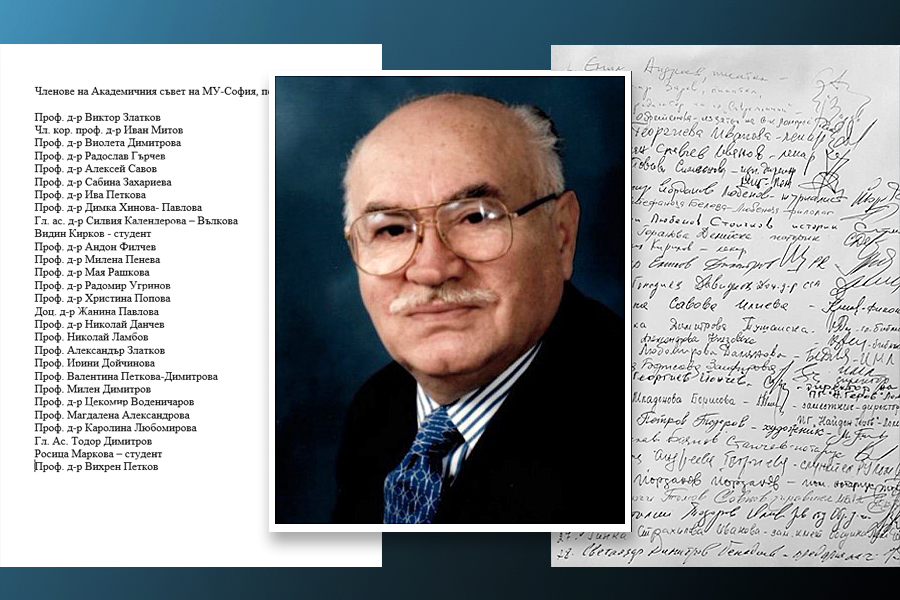 Предлагат държавно отличие за големия дарител д-р Андрей Георгиев