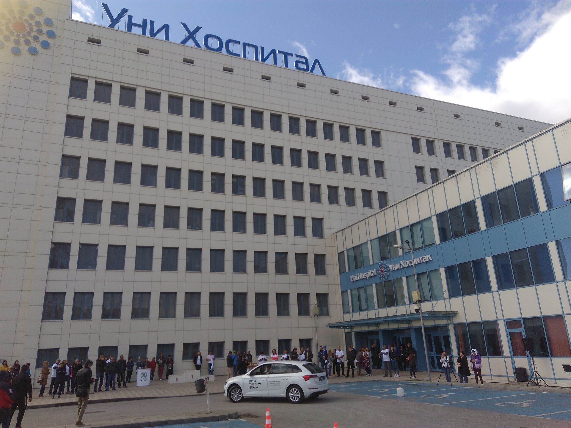 Само победители имаше в Първото състезание по майсторско шофиране в Онкологичен център „Уни Хоспитал”