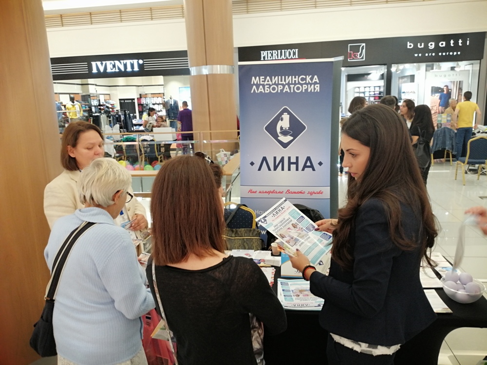Стотици посетители се консултираха с лекари от лаборатория „ЛИНА” на здравното изложение във Варна