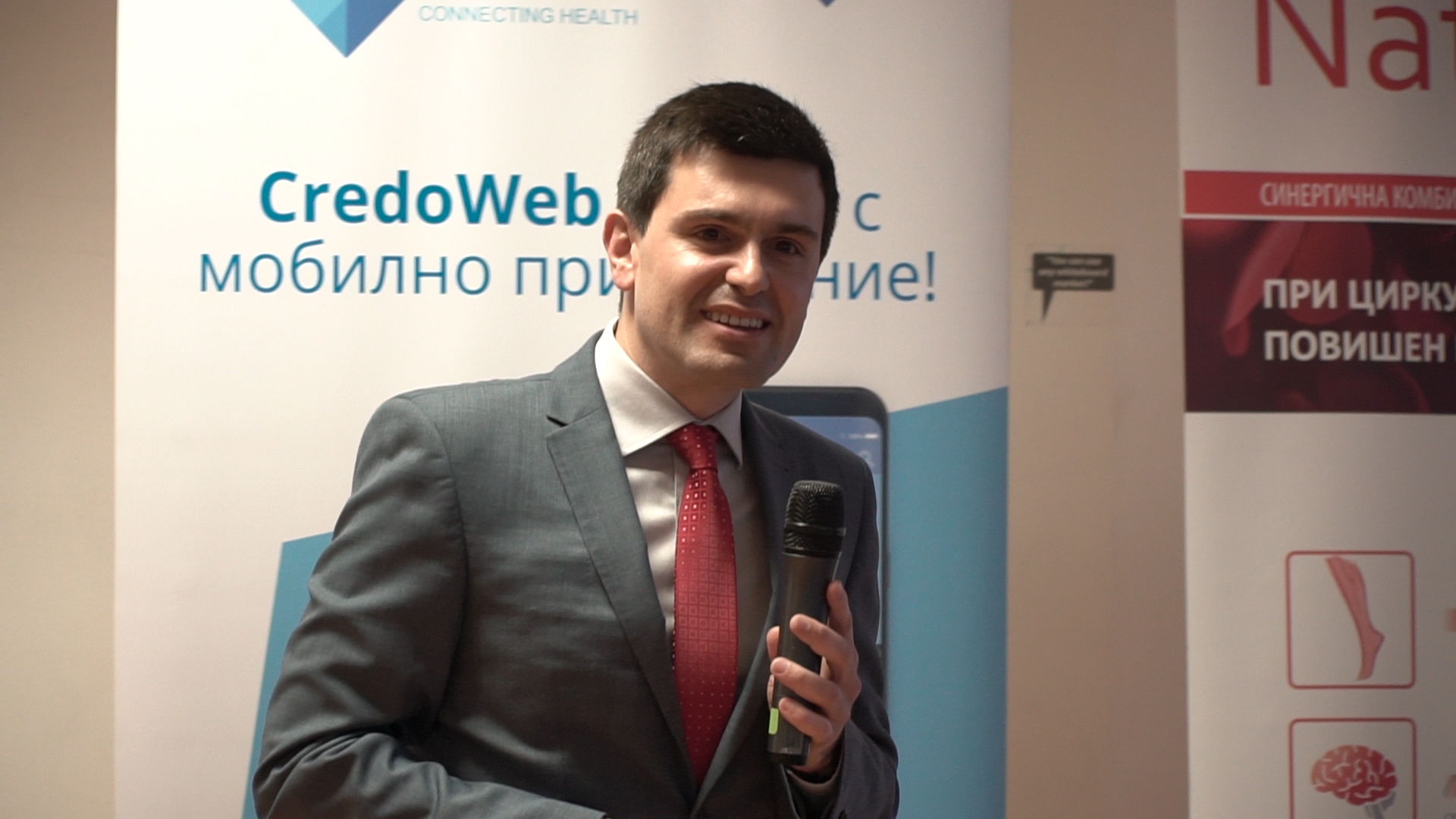 Светило в областта на лицево-челюстната хирургия се присъедини към екипа на "Пирогов"