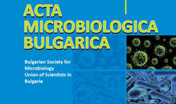 Prevalence of Hepatitis E Virus Infection in Pigs from Yambol District, Bulgaria