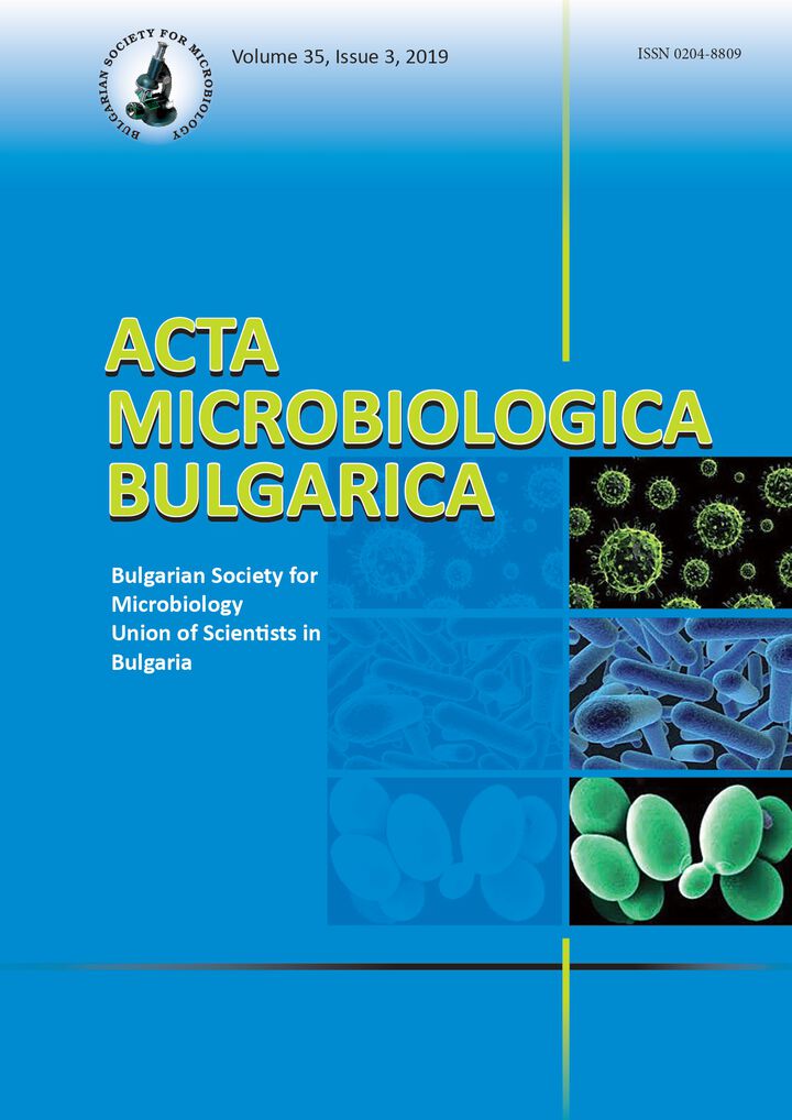 Prevalence of Hepatitis E Virus Infection in Pigs from Yambol District, Bulgaria