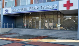 Безплатни урологични прегледи за мъже