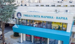 Безплатни прегледи за пациенти с установена болест на Паркинсон