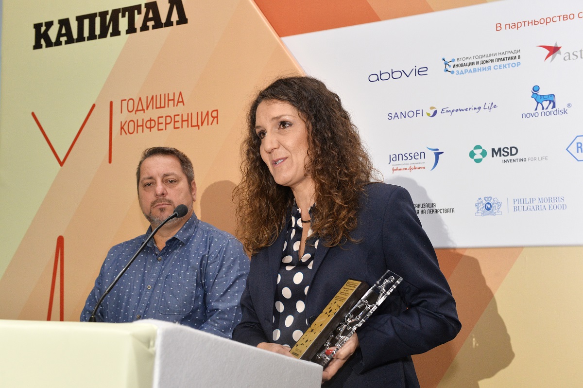 БАРПТЛ с първа награда в категория „Пациентски проект“ в Конкурса за иновации в здравеопазването