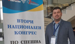 Специалисти от „Уни Хоспитал“ бяха лектори на Втория национален конгрес по спешна медицина