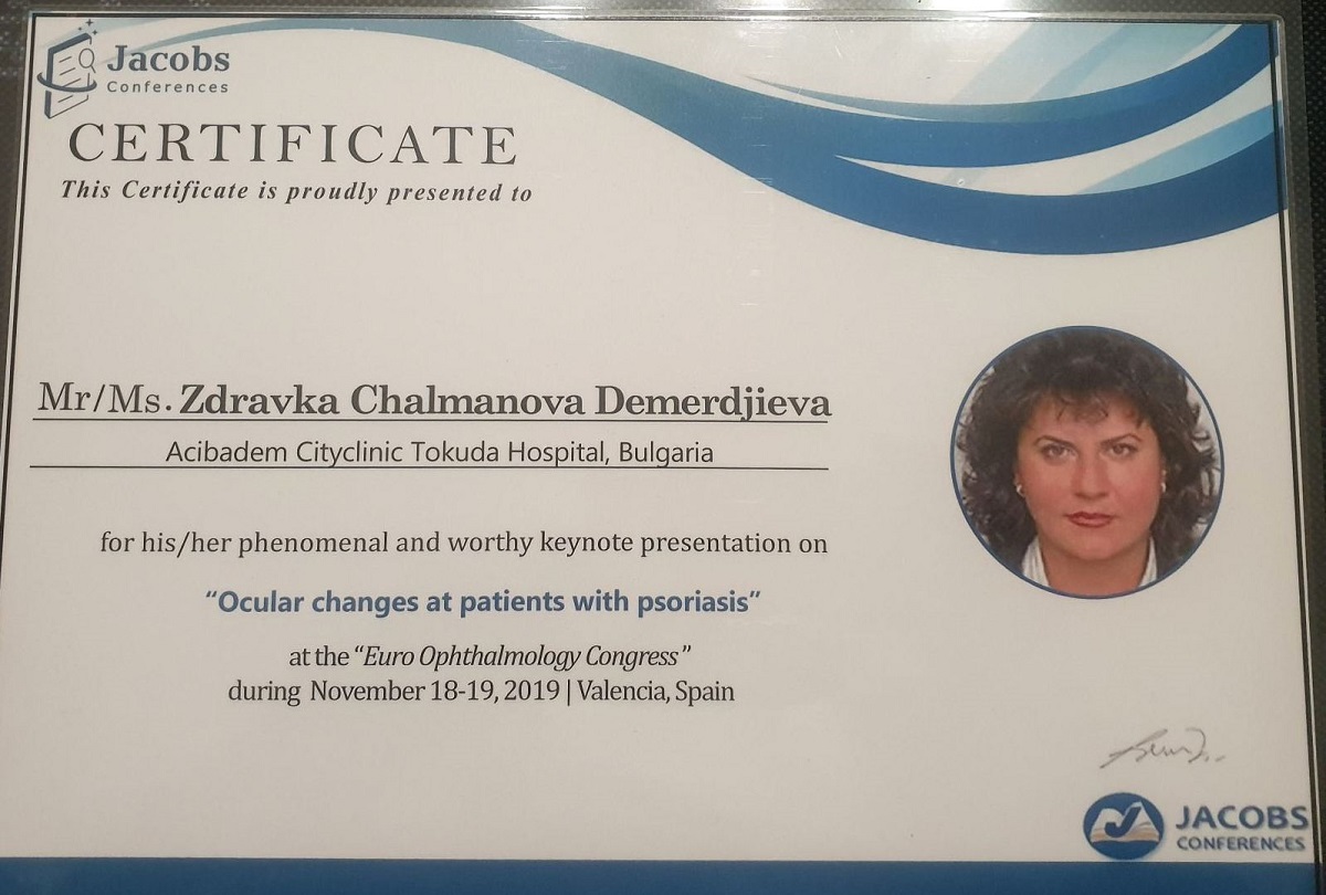 Доц. Здравка Демерджиева с престижно признание