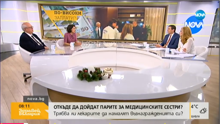 Източването на здравната система се случва по хиляди начини. Директор на болница взима 100 000 лева
