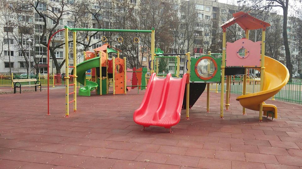Наръчник на активния родител на детската площадка