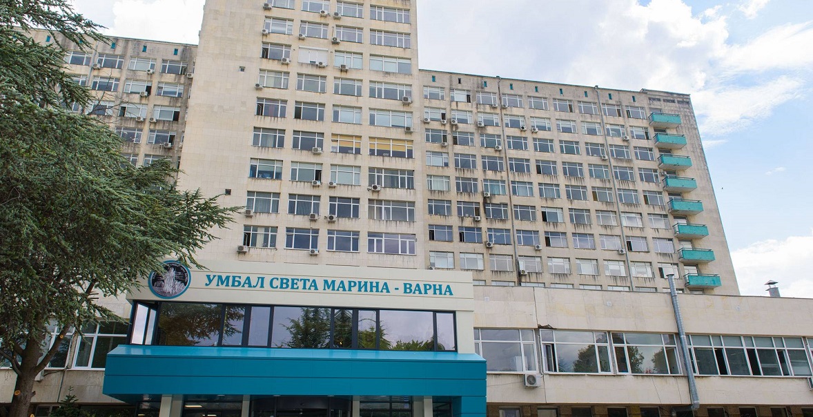 УМБАЛ „Света Марина“ – Варна се сдоби с модерна апаратура