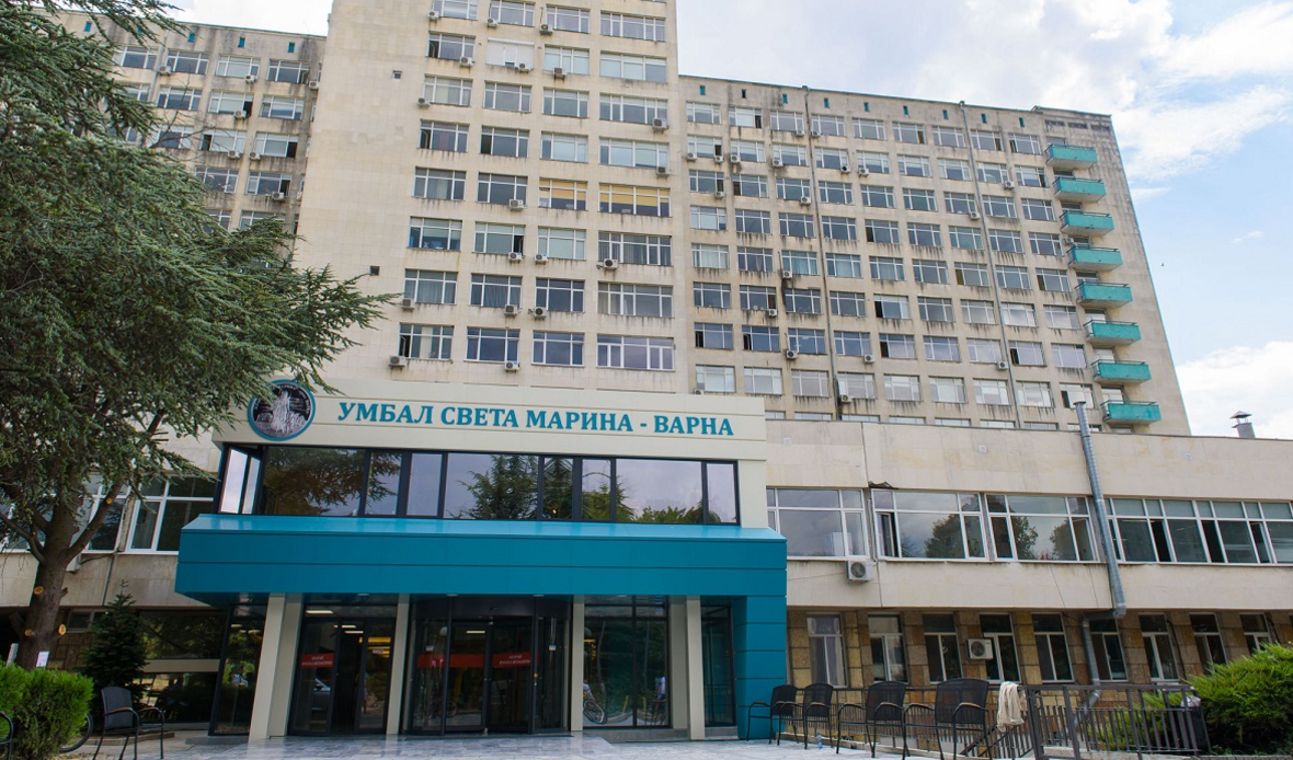 УМБАЛ „Св. Марина“ – Варна работи нормално