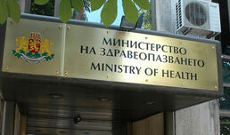 28 дни задължителна карантина за заразените с COVID-19