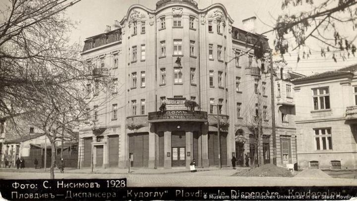 Архивите разказват: Под карантина през 1893