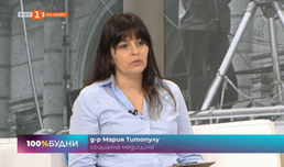 Каква е ролята на консултанта по здраве и безопасност в условията на извънредната ситуация в страната?
