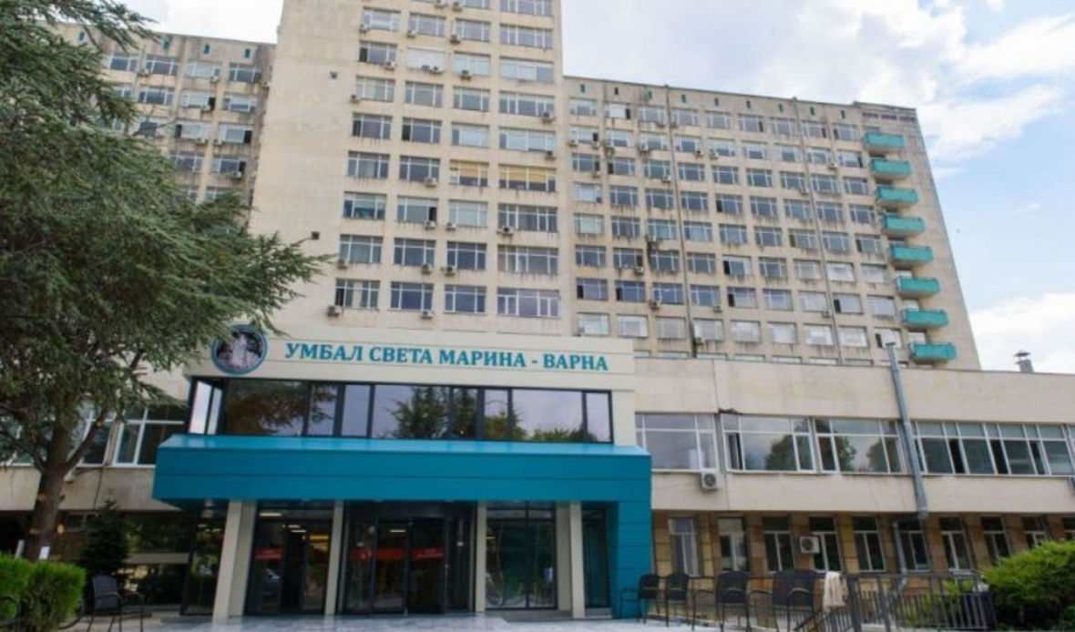 УМБАЛ „Св. Марина“ – Варна получи престижна световна оценка за лечение на инсулт