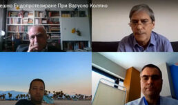 Нови техники на ендопротезиране при варусно коляно (ВИДЕО)