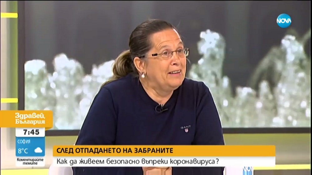 Д-р Гергана Николова: След COVID-19 ще се радваме на живота с едно наум