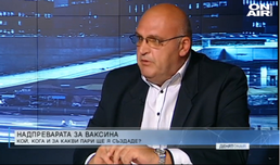 Д-р Брънзалов: Рано е да се говори за ефективността на ваксината срещу COVID-19