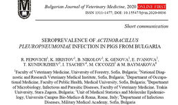 Seroprevalence of Actinobacillus pleuropneumoniae Infection in Pigs from Bulgaria