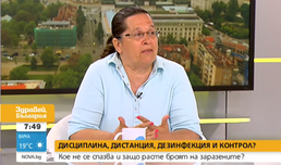 Д-р Гергана Николова: Заплащането на тестовете за COVID-19 не трябва да тежи на пациента