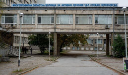 Областната болница във Велико Търново набира доброволци в борбата с коронавируса