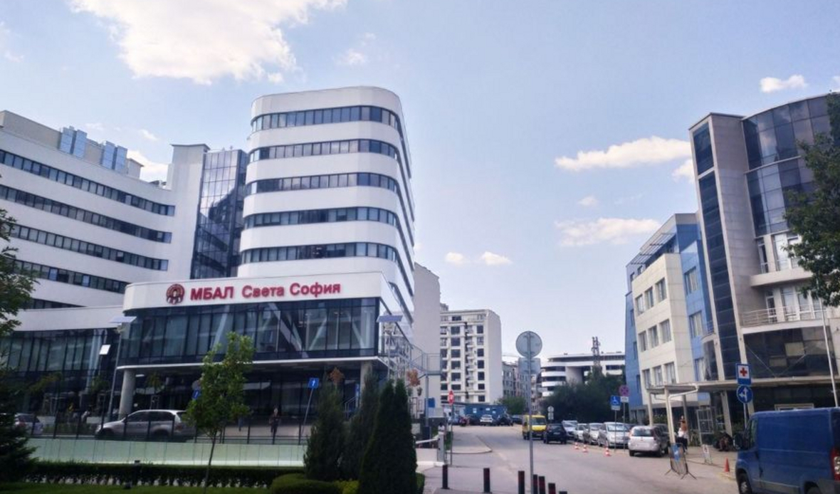 Безплатни ревматологични прегледи в МБАЛ „Света София“