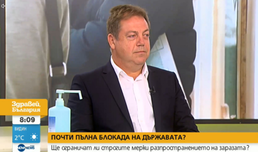 Д-р Иван Маджаров: Лекарите не са жертвени агнета