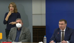 Нови, по-строги противоепидемични мерки влизат в сила от петък