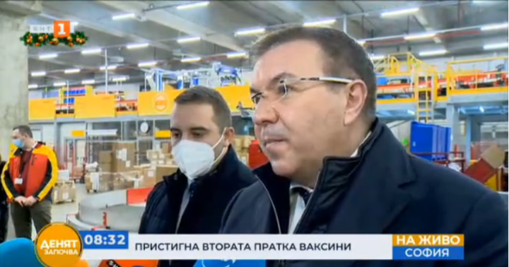 Министър Ангелов: Масовата ваксинация срещу COVID-19 може да започне през февруари - март