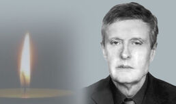 Почина проф. Димитър Цветков