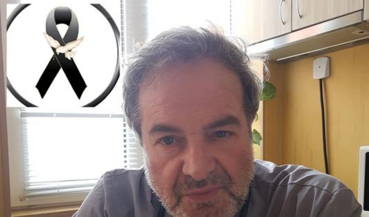 Почина доц. д-р Славейко Богданов, началник на Клинката по анестезиология и интензивно лечение в УМБАЛ – Плевен