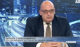 Д-р Брънзалов: Личните лекари са готови да поставят РНК ваксини