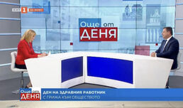 Д-р Маджаров: Обществото видя, че може да разчита на лекарите