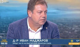 Д-р Маджаров: Лечението не бива да бъде определяно по финансови причини