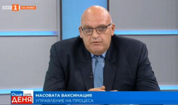 Д-р Брънзалов: Европейските държави с 80% покритие с ваксина забравиха за Covid