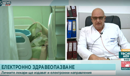 Д-р Николай Брънзалов: БЛС ще реагира остро на хибриден обмен на документи