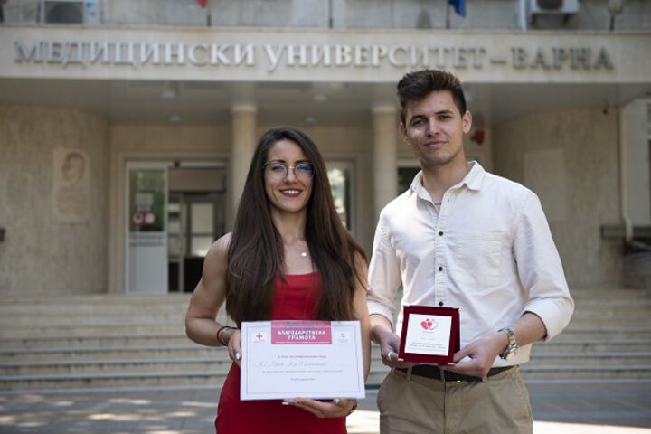 МУ – Варна с признание за активно участие в национална кръводарителска кампания