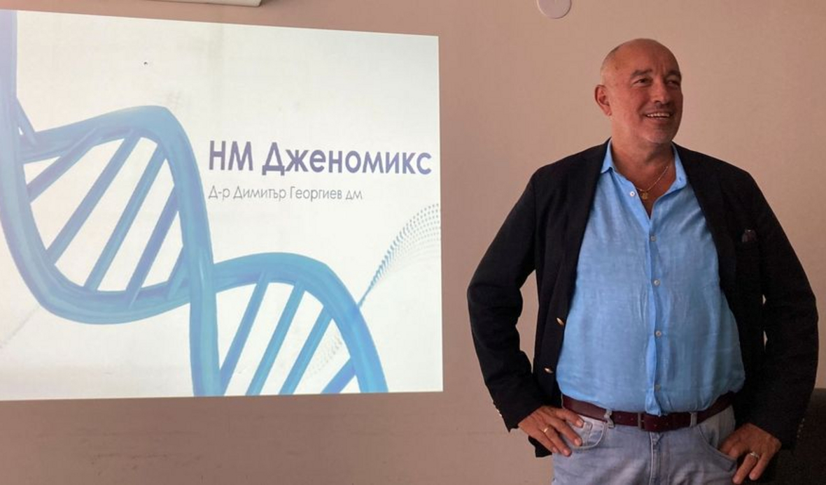 Нов генетичен тест оценява риска от наследствени злокачествени заболявания