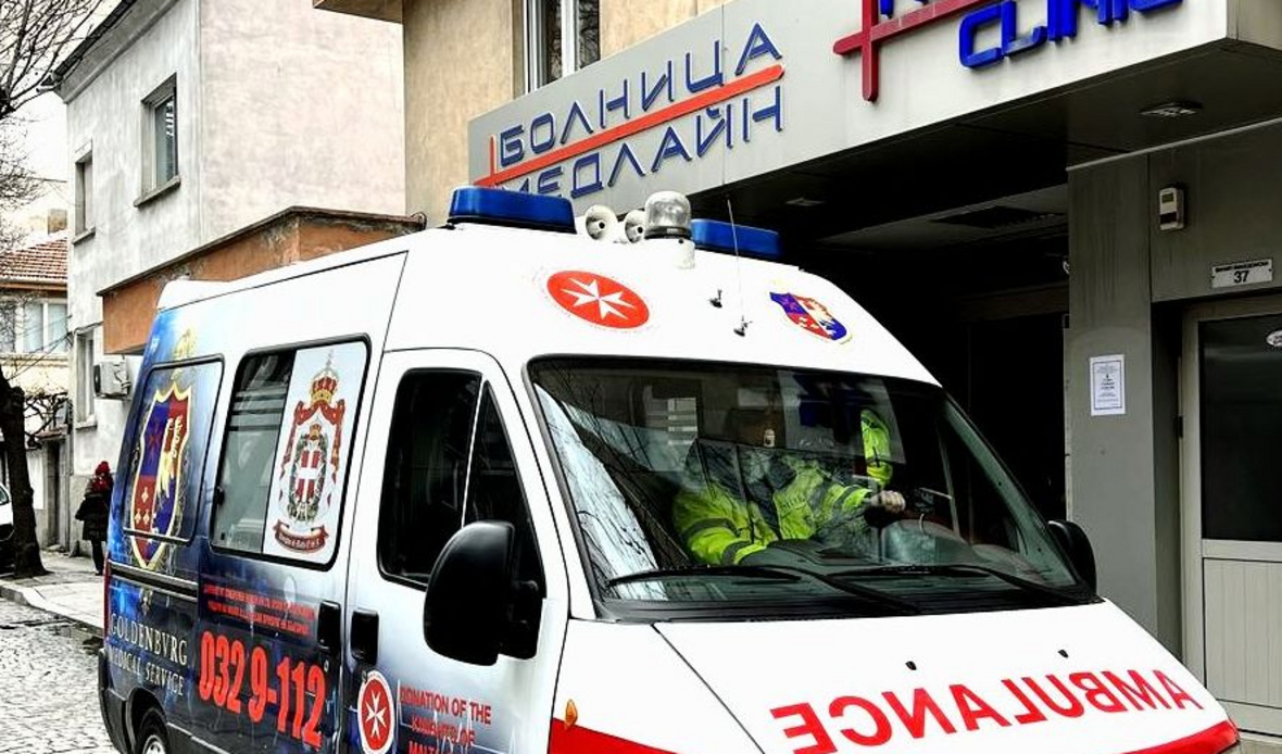 В Goldenburg Medical Service обслужват болните с безгранично търпение и внимание