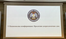 Климатичните промени и алергиите - фокус на Пролетните алергологични дни