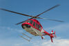 Първият медицински хеликоптер се очаква на 15 януари