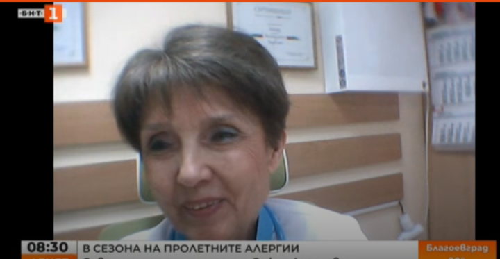 Д-р София Ангелова: Хората с респираторни проблеми да ограничат престоя навън
